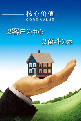 欧博ABG官网(中国集团)有限公司