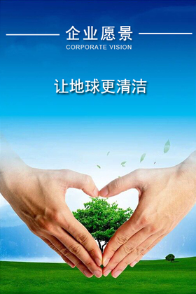 欧博ABG官网(中国集团)有限公司