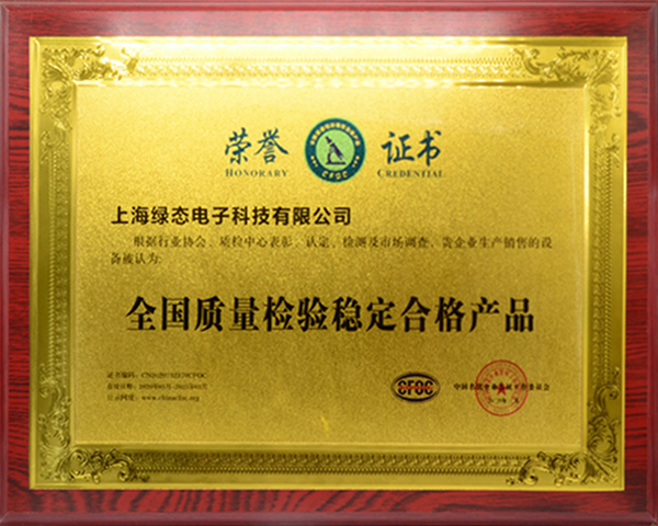 欧博ABG官网(中国集团)有限公司